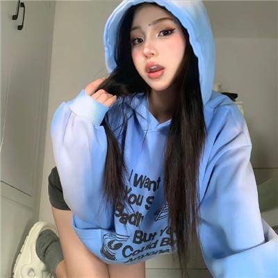 你是我的夏至未央